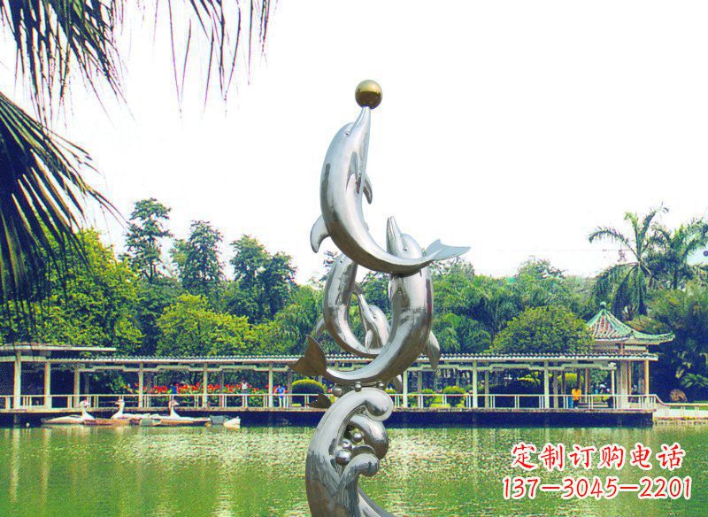 青海不锈钢海豚戏球公园雕塑