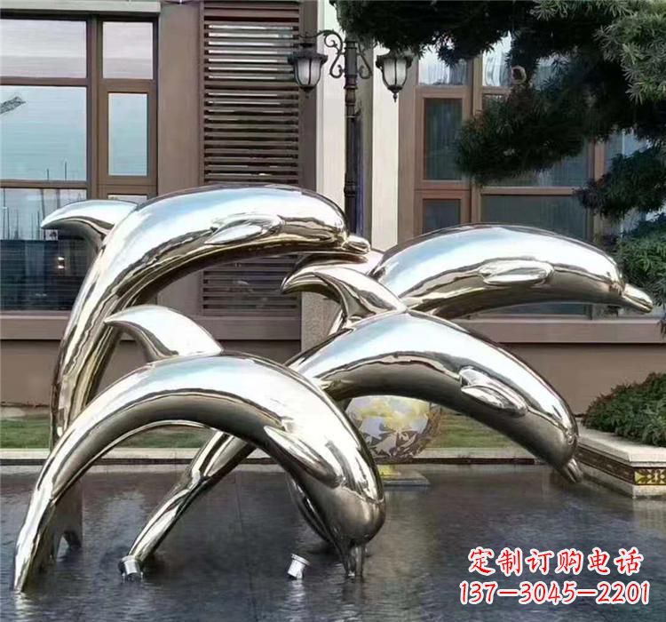 青海不锈钢海洋动物雕塑——海豚