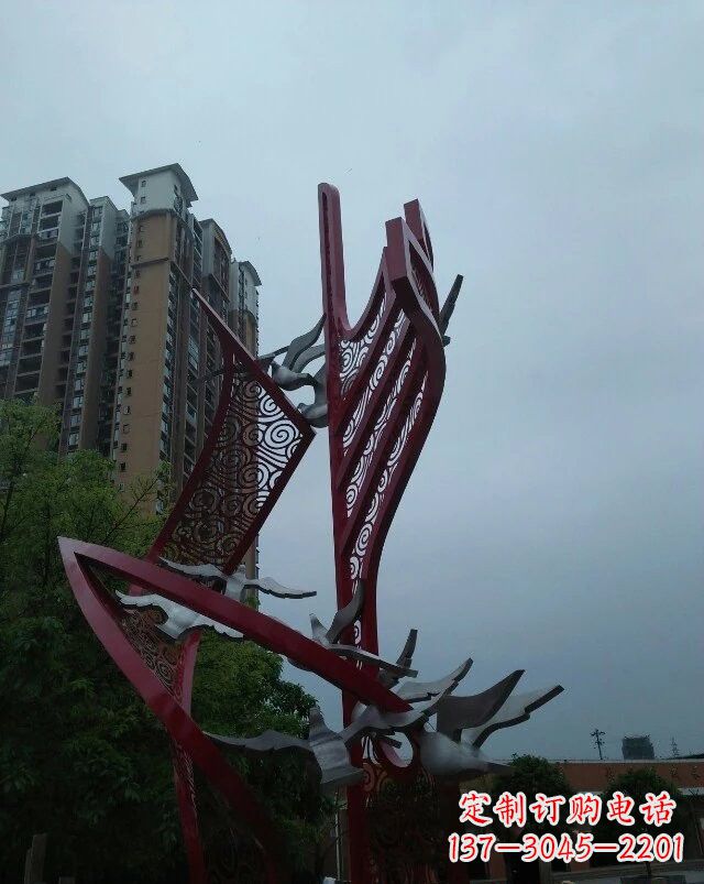 青海不锈钢祥云纹船帆雕塑