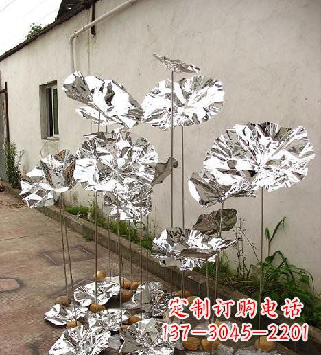 青海不锈钢荷叶公园景观雕塑