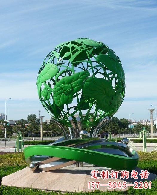 青海不锈钢荷叶青蛙镂空球雕塑