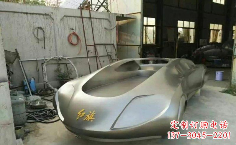青海不锈钢红旗轿车公园景观雕塑