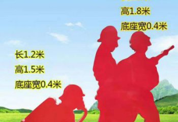 青海表彰消防英雄——不锈钢消防员人物雕塑