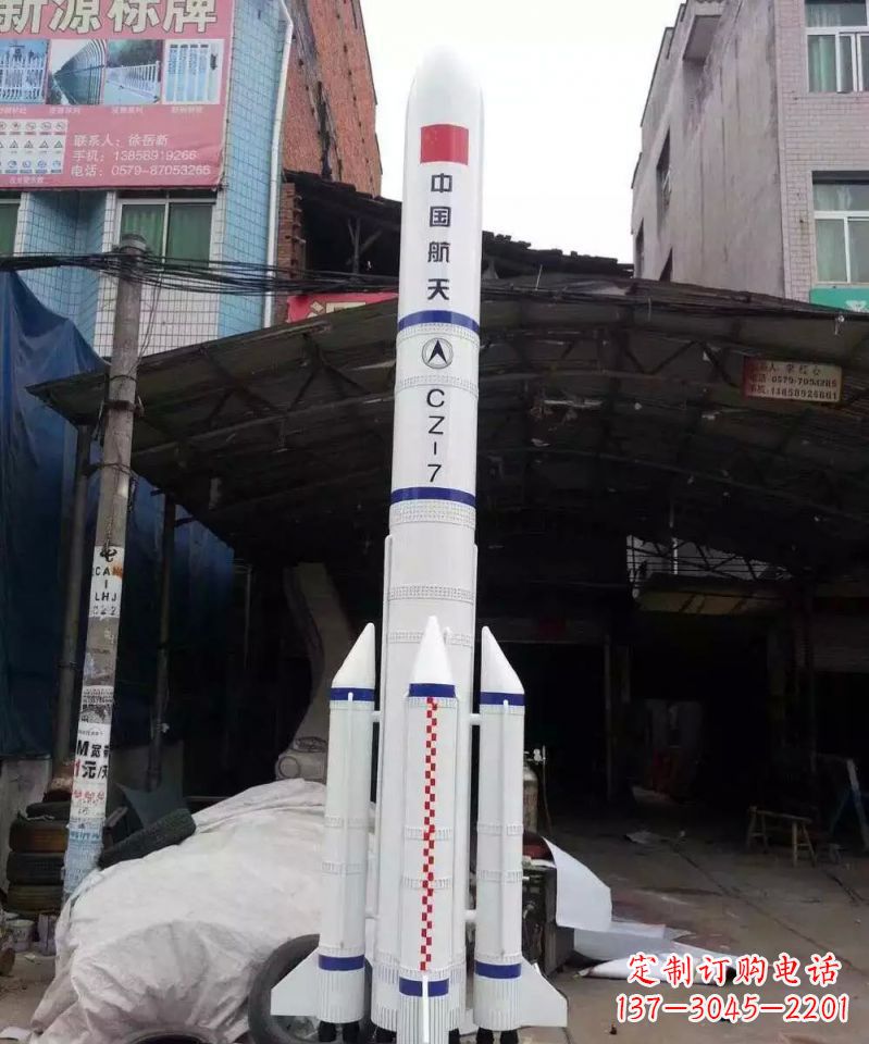 青海不锈钢火箭雕塑纪念伟大的科技进步