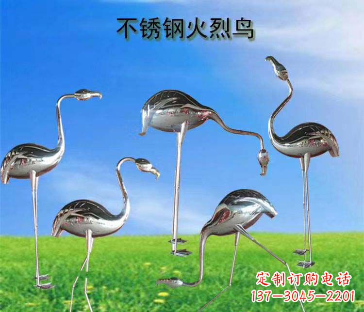 青海不锈钢火烈鸟雕塑