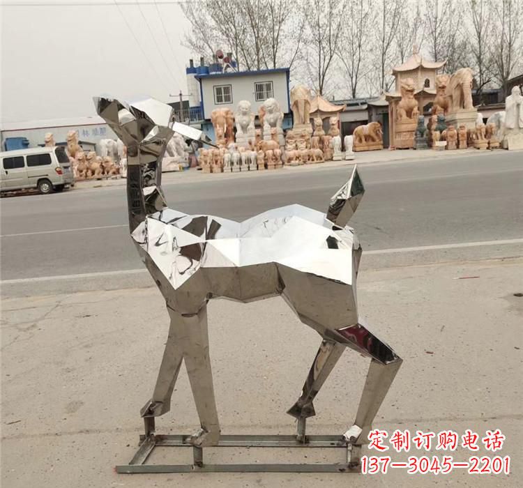 青海不锈钢几何小鹿雕塑精美艺术品