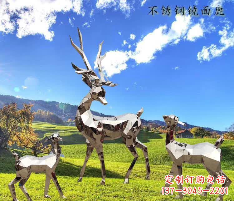 青海不锈钢镜面动物鹿