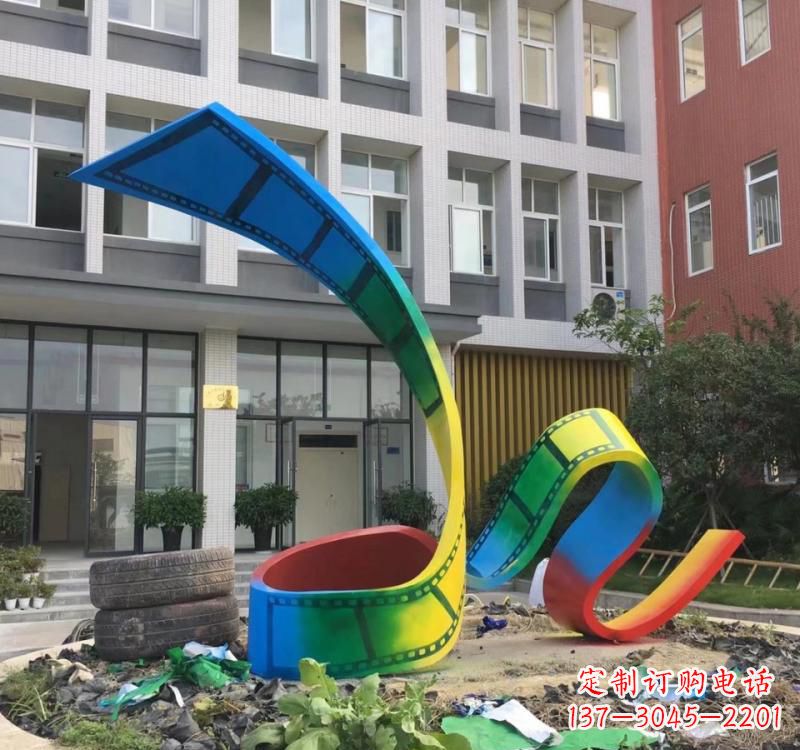 青海不锈钢烤漆艺术胶卷雕塑——缔造艺术精品