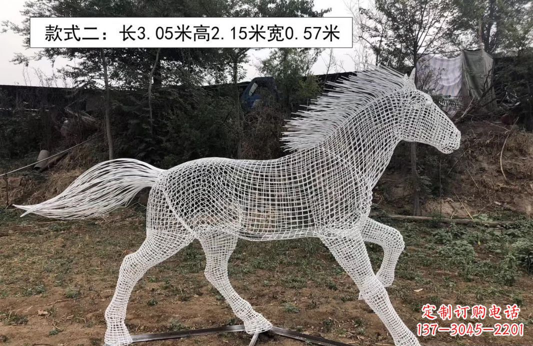青海不锈钢镂空奔马雕塑艺术之美