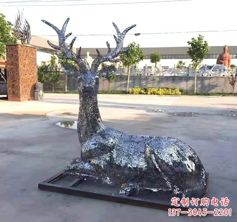 青海不锈钢镂空梅花鹿雕塑美丽传统的象征