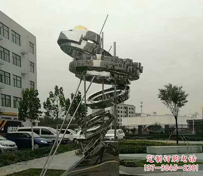青海不锈钢螺旋戒指雕塑令人惊叹的美学之作
