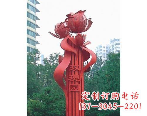 青海不锈钢玫瑰雕塑精美艺术之美