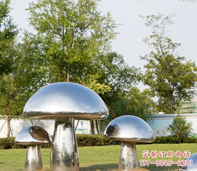 青海不锈钢蘑菇雕塑