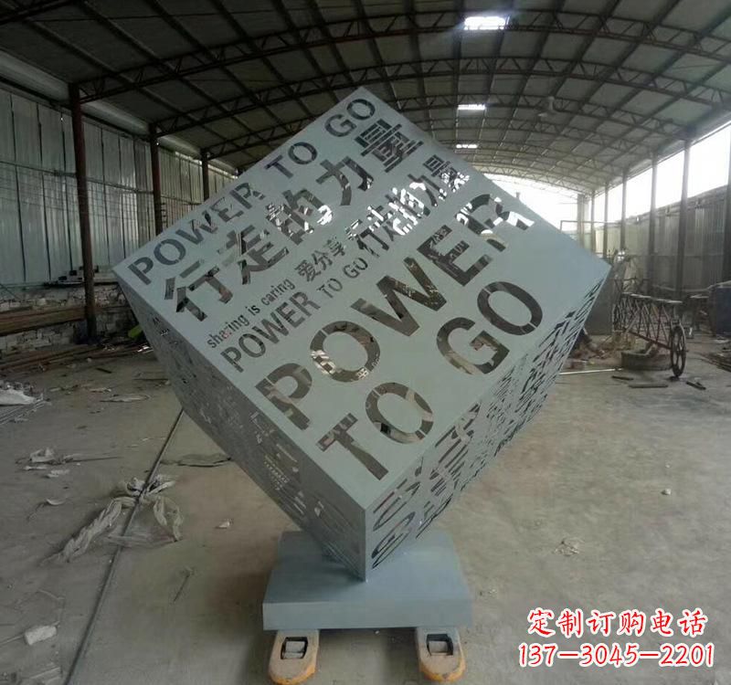 青海不锈钢魔方景观雕塑精致的现代艺术