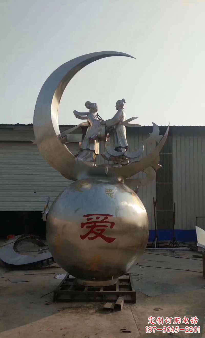 青海不锈钢牛郎织女雕塑