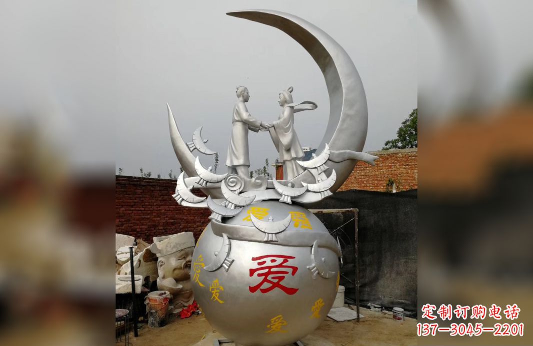 青海不锈钢牛郎织女广场景观雕塑