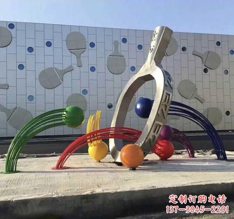 青海不锈钢乒乓球拍雕塑