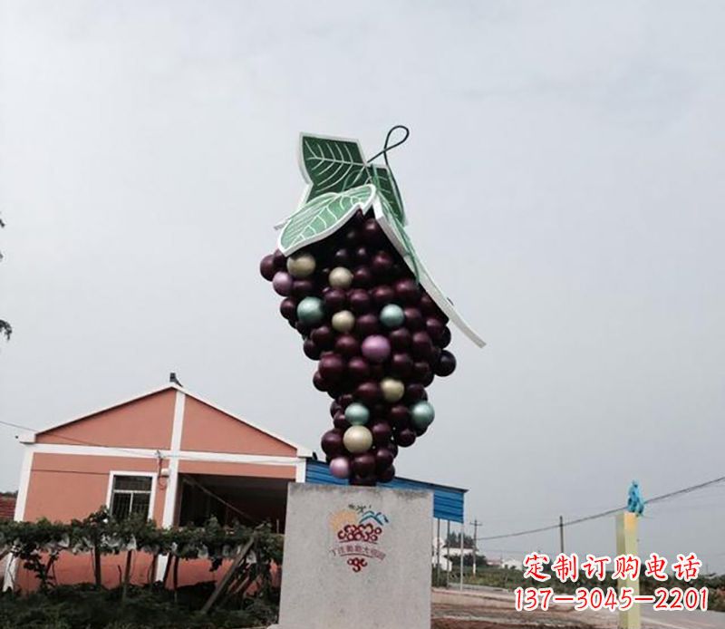 青海精美绝伦的不锈钢葡萄雕塑