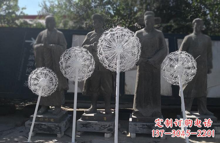 青海不锈钢蒲公英雕塑让美景更加绚丽