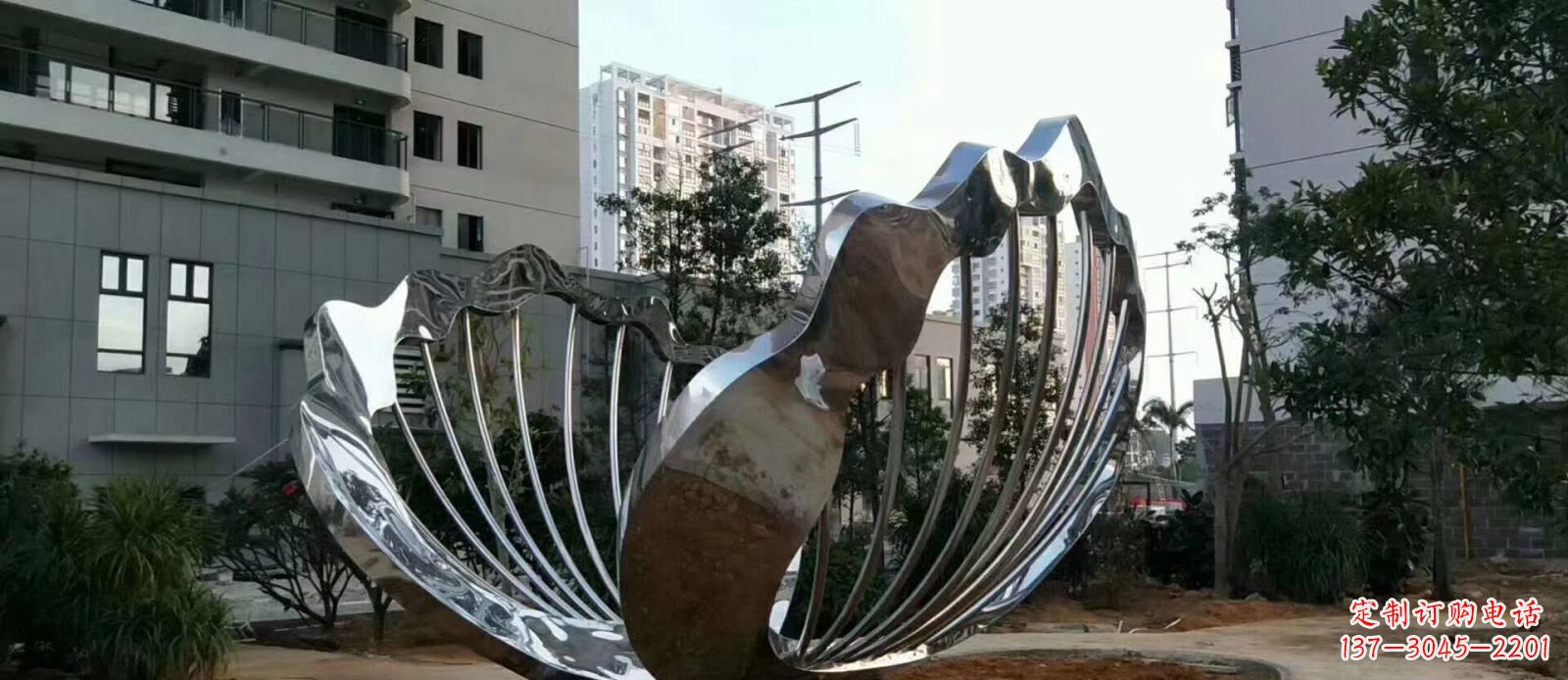 青海不锈钢扇贝雕塑1