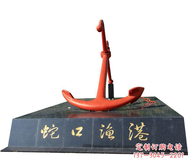 青海不锈钢蛇口港湾雕塑