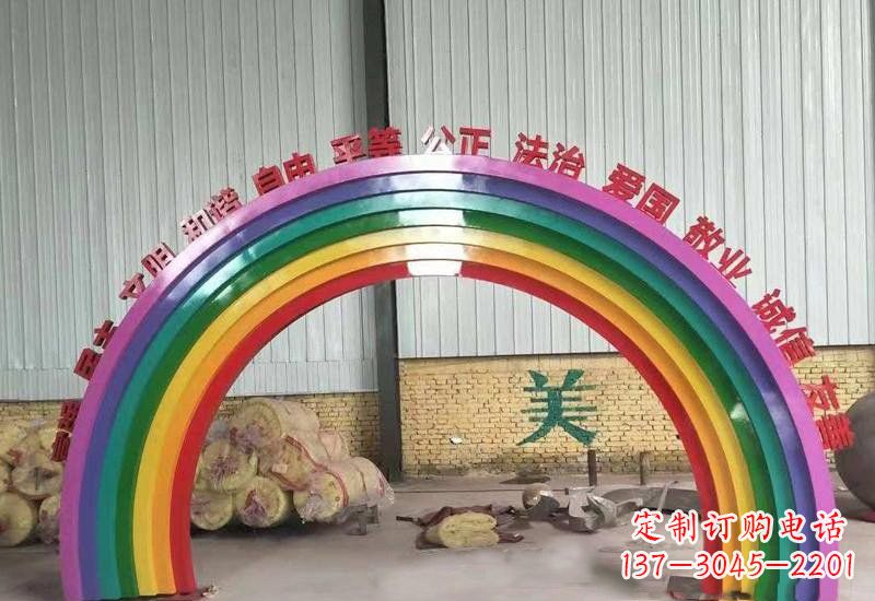 青海表达不锈钢社会主义核心价值观的彩虹拱门雕塑