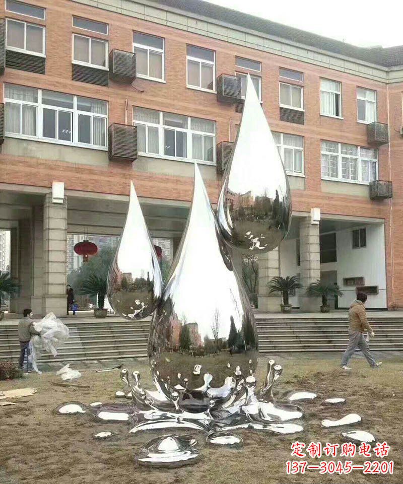 青海不锈钢水滴雕塑让校园更加美丽