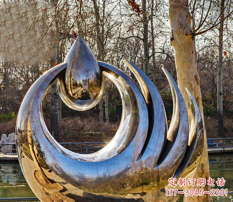 青海不锈钢水滴雕塑给园林带来流动的美