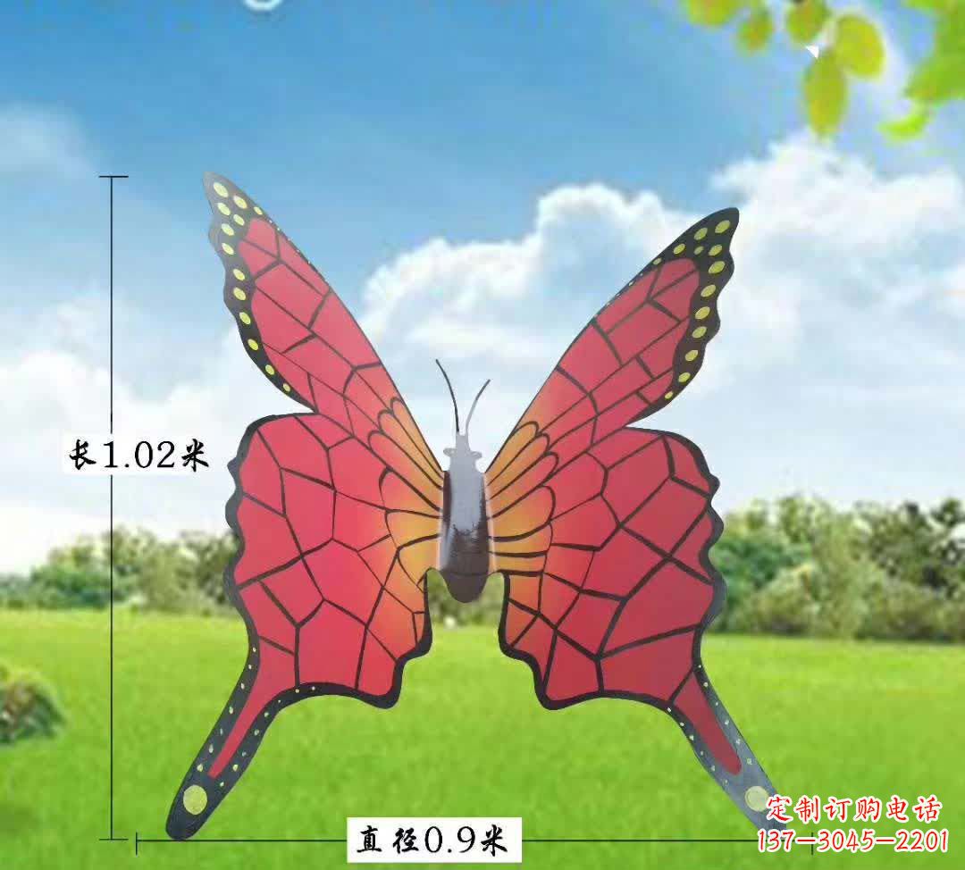 青海不锈钢铁艺蝴蝶雕塑