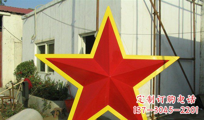 青海不锈钢五角星