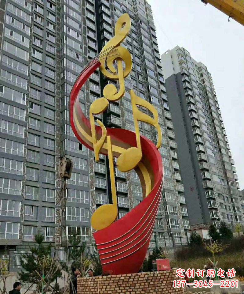 青海不锈钢小区音符标志雕塑