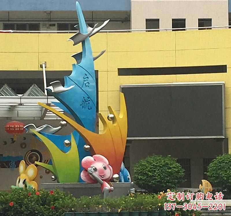 青海不锈钢校园帆船雕塑——点赞校园文化