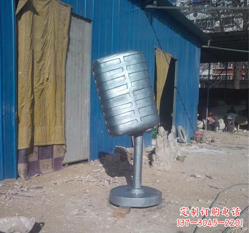青海不锈钢艺术话筒雕塑——传承精神文化