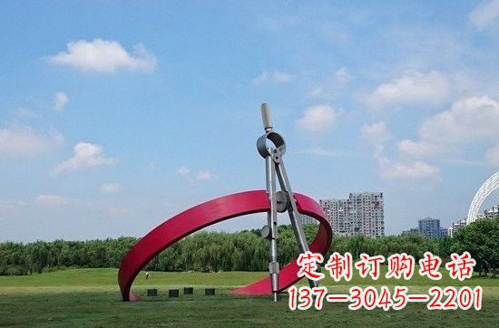 青海不锈钢圆规雕塑2