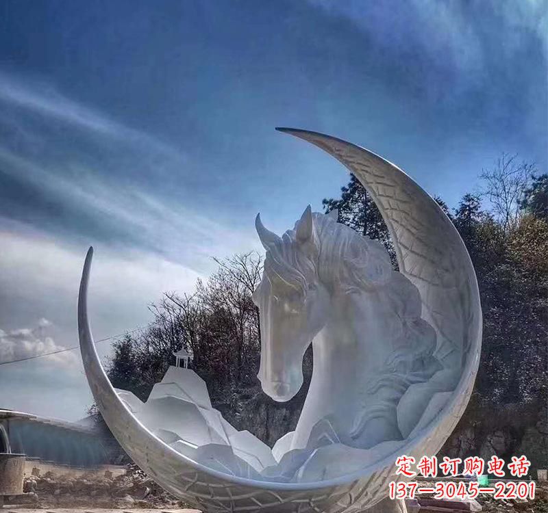青海不锈钢月亮马雕塑
