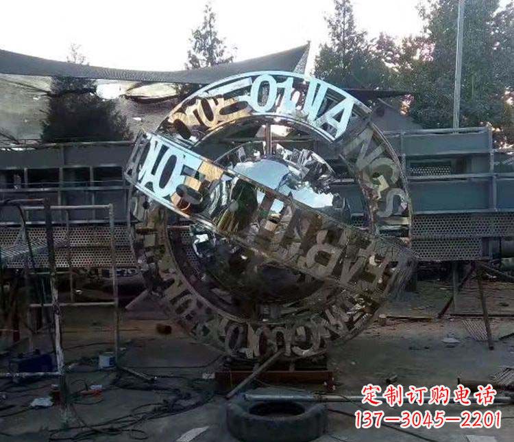 青海不锈钢字母景观雕塑创造美丽的空间