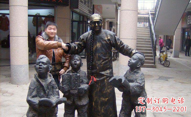 青海小孩子的喜悦——步行街雕塑