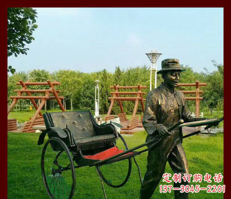 青海细说黄包车夫人雕塑