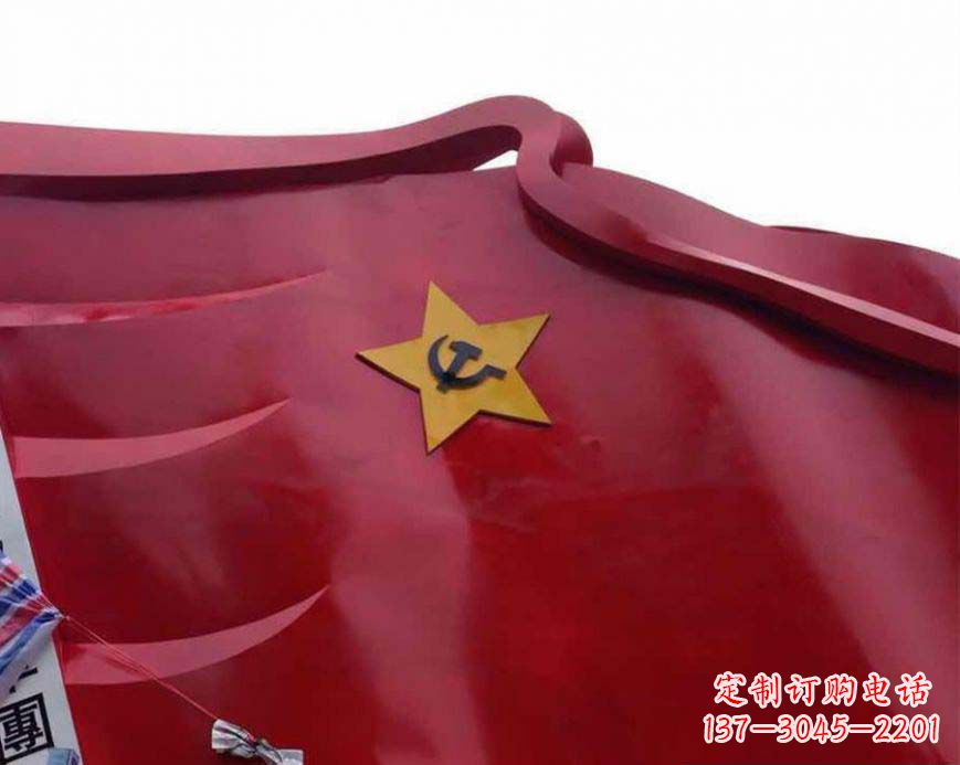 青海部队不锈钢党徽旗帜雕塑