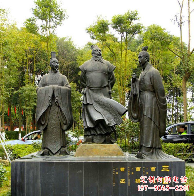 青海曹操曹植曹丕古代人物铜雕