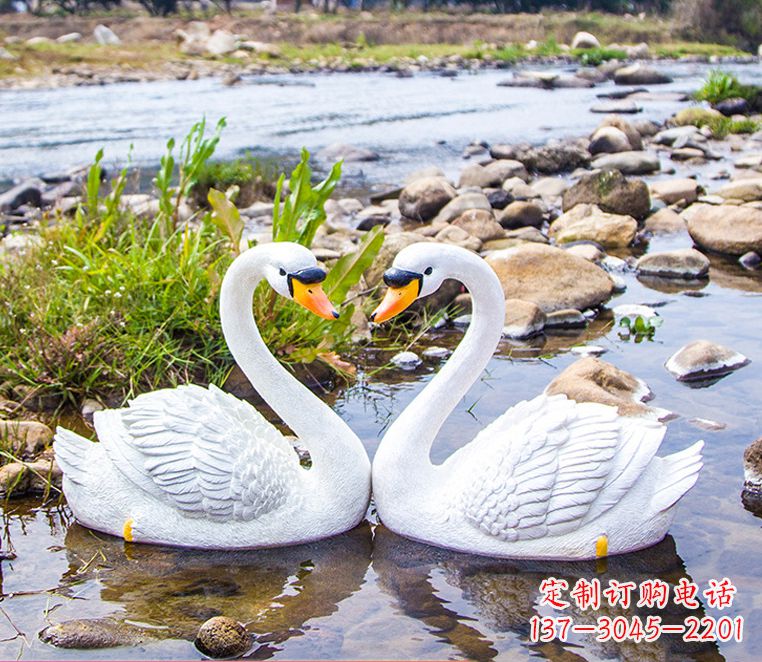 青海“美丽的天鹅雕塑，点缀景观装饰”