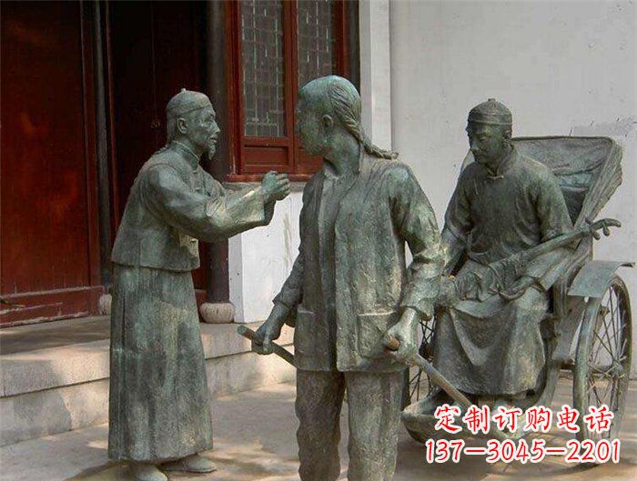青海车夫之雕古代人物铜像