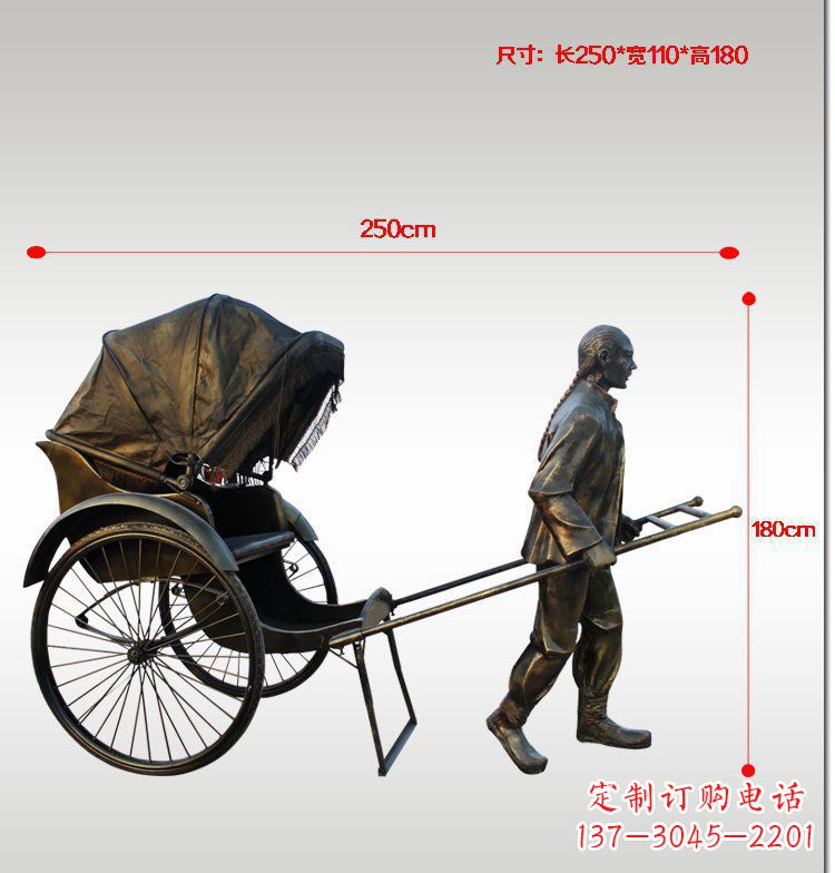 青海车夫雕塑传承中华文化的精神象征