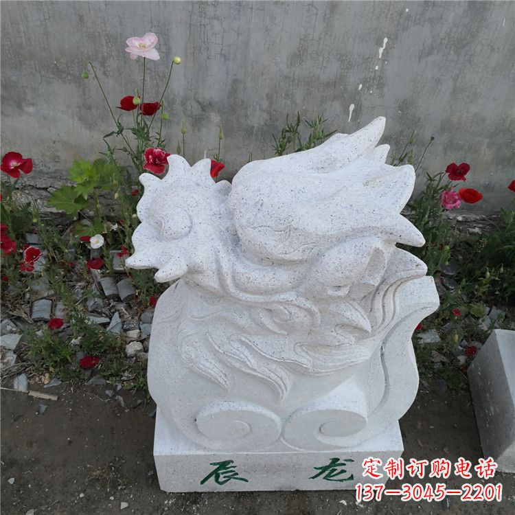 青海辰龙—汉白玉动物雕塑摆件