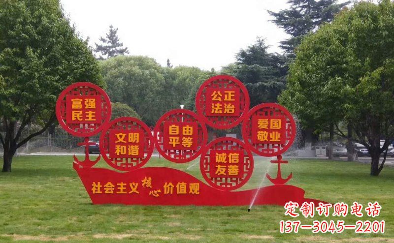 青海城市文化形象的核心价值观雕刻
