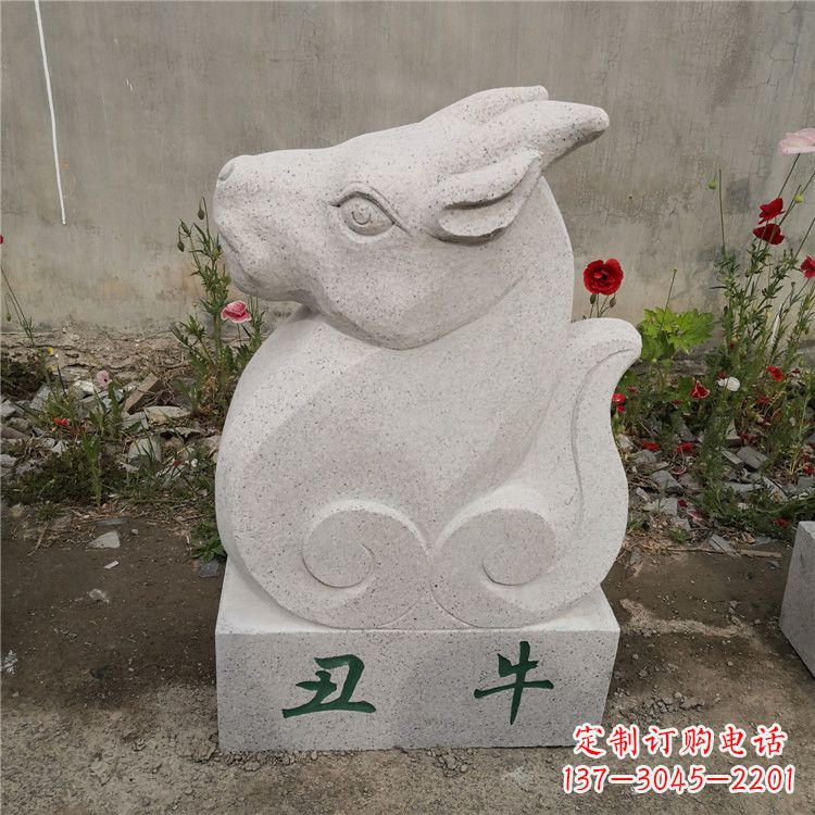 青海丑牛-汉白玉12生肖动物雕塑摆件