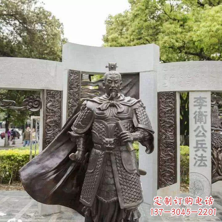 青海李靖初唐军事家雕塑