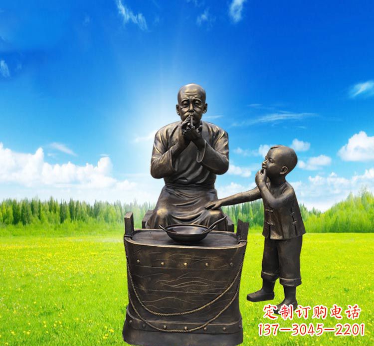 青海糖果小品铜雕吹糖人