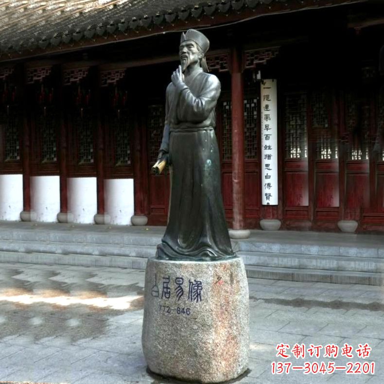 青海白居易铜雕像向著名诗人致敬