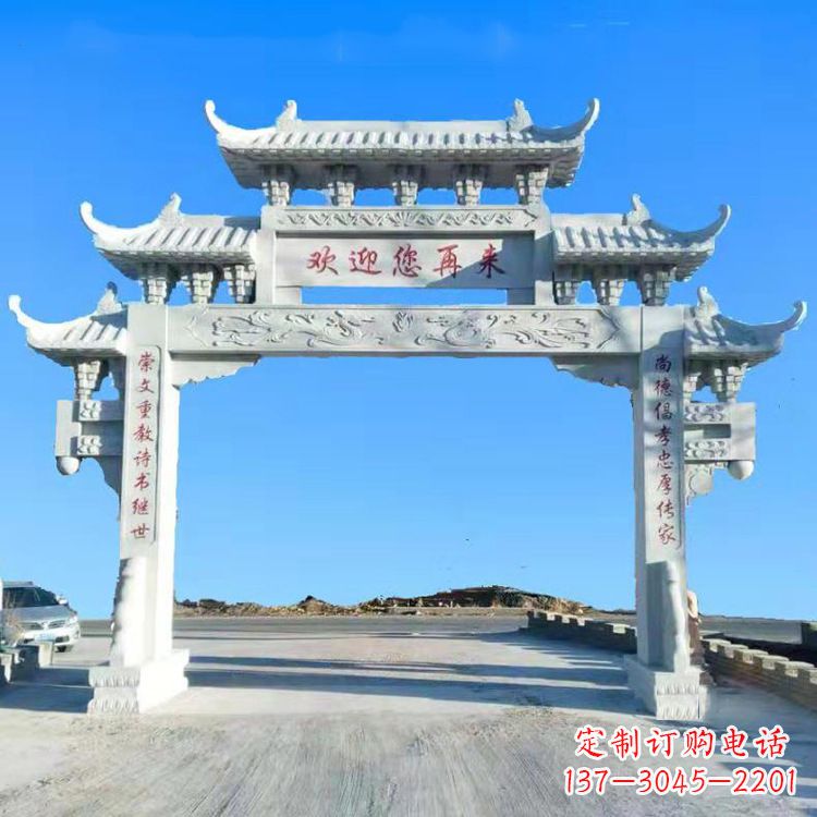 青海传承中国古老文化牌坊雕塑